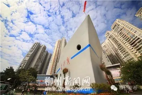篮球训练文件_1