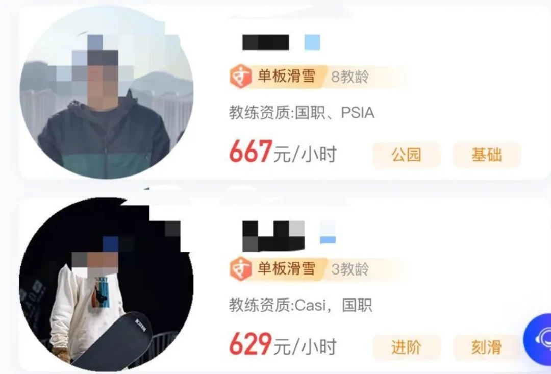 使用智能耳机进行篮球训练的具体方法和技巧_1